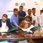 ‘ফ্রিডম অব দ্যা বারা’ খেতাব পেলেন সুফিয়া আলম।