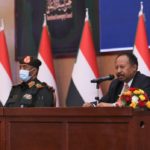 বিয়ানীবাজারে পর্নোগ্রাফি মামলায় দুই যুবক আটক।