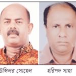 করোনা মোকাবেলায় জার্মানিতে বিধিনিষেধ।