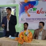 আবার ও মন্দিরে কোরআন শরীফ রেখে সাম্প্রদায়িক সংঘাতের অপচেষ্টা !