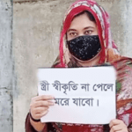 অভিবাসী প্রত্যাশীরা এখন বেলারুশ থেকে ইরাকে।