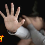 চিলিকে হারিয়ে বিশ্বকাপ নিশ্চিত করলো আর্জেন্টিনা।