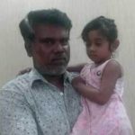 হিরো আলমের ছবিতে রানু মণ্ডল !