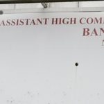 হেফাজত ইসলামের মহাসচিব মাওলানা নুরুল ইসলামের ইন্তেকাল।