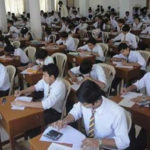 রেড লিস্টে আরও চার দেশকে যুক্ত করলো যুক্তরাজ্যে।