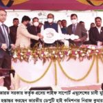 যুক্তরাজ্যে দেখা দিয়েছে বার্ড ফ্লু !