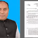 বিশ্বের প্রথম কাগজহীন সরকার !