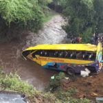 বাংলাদেশ ও তুরস্কের যৌথ উদ্যোগে সিলেটে অনুষ্ঠিত হলো ‘সুফি এনকাউন্টারস’ ।