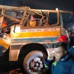 জগন্নাথপুরের ৭ ইউপি নির্বাচনের ফলাফল।