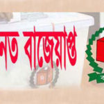 ডা. মুরাদের বাসার আশেপাশে পুলিশের টহল।