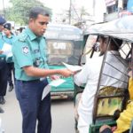 ১১ হাজার কোটি টাকার ১০টি প্রকল্প অনুমোদন পেল একনেকে।