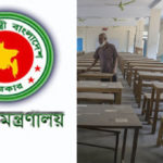 গ্রেপ্তার-হয়রানির আশংকা করছেন তৈমুর।