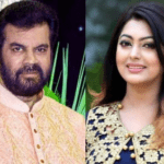 নব গঠিত সার্চ কমিটির সভা আজ।