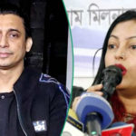 বঙ্গবন্ধু শেখ মুজিব সাফারি পার্কের ভারপ্রাপ্ত কর্মকর্তাকে অব্যাহতি।