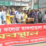 মালিতে সংঘাত। ২৭ সেনা ও ৭০ সন্ত্রাসী নিহত।