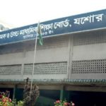 ইসরাইলে শপিং সেন্টারে হামলা, নিহত ৫ ।