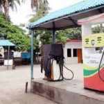 বাইডেনের প্রস্তাবে অসম্মতি আরব নেতাদের।