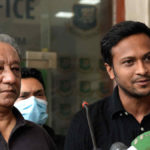 হালাল বিনিয়োগের নামে ২০০ কোটি টাকা নিয়ে চম্পট।