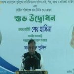 পাকিস্তানে সরকারি কর্মকর্তাদের দেশত্যাগে নিষেধাজ্ঞা।