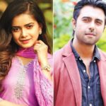 সংঘর্ষে নিহত পল্লী চিকিৎসক নিজাম উদ্দিনের দাফন সম্পন্ন।