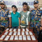 তৃতীয় বিশ্বযুদ্ধে চায় না চীন।