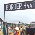 নাইজেরিয়ায় বাস দুর্ঘটনায় নিহত ২০ জন।