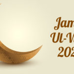 সিলেটে ৫ দিন প্রি-পেমেন্ট মিটার রিচার্জ বন্ধ থাকবে।