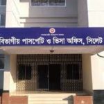 ইরানের কাছে বাড়তি গ্যাস চাইলো তুরস্ক ও ইরাক।