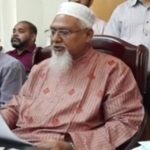 ইসলামে সামাজিক সুরক্ষার তাৎপর্য।