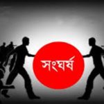 সিলেট শাহী ঈদগায় সাড়ে ৮ টায় ঈদের প্রধান জামাত।