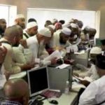 ইরানের কাছে বাড়তি গ্যাস চাইলো তুরস্ক ও ইরাক।