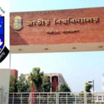 ইউরোপে জুড়ে তীব্র তাপপ্রবাহ।