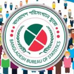 ডলারের বিপরীতে ধস নেমেছে পাকিস্তান রুপির।