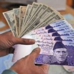 বৃহত্তর সিলেটে ক্ষতিগ্রস্ত কৃষকদের ঋণ আদায় স্থগিত।