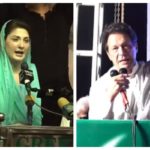 হবিগঞ্জে বাস-মাইক্রোবাস মুখোমুখি সংঘর্ষ।