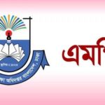 ঈদুল আযহাকে ঘিরে এসএমপির চার স্তরের নিরাপত্তা।