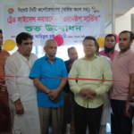 আল্পস পর্বতমালায় হিমবাহ ধসে ৬ জনের মৃত্যু।