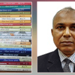 যুক্তরাষ্ট্রের আবারও এলোপাতাড়ি গুলিতে ৬জন নিহত।