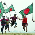 বৈধ কাগজপত্রহীনদের বৈধতাকরনে লোক দেখানো আলোচনার নয় চাই সঠিক পদক্ষেপ ।