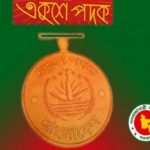 তুরস্ক-সিরিয়ায় ভূমিকম্পে মৃত্যুর সংখ্যা ৫০ হাজার ছাড়াতে পারে।