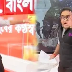 ওল্ডহ্যাম হসপিটালে এক নার্স ছুরিকাহত।