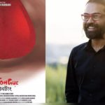 পরিবর্তন আসছে যুক্তরাজ্যের ভিসার নিয়মে।